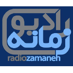 Radio Zamaneh